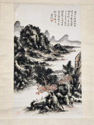 黄賓虹太白山圈 材宝：設色纸本立轴