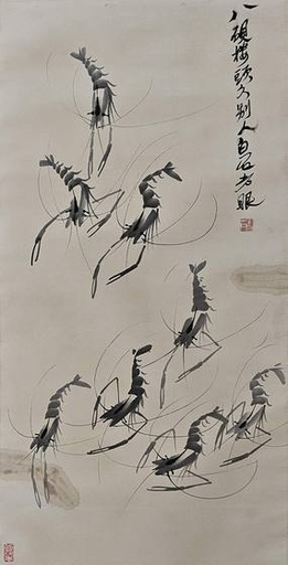 《八虾图》-齐白石