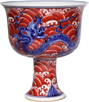 明宣德青花矾红海 水龙高足杯